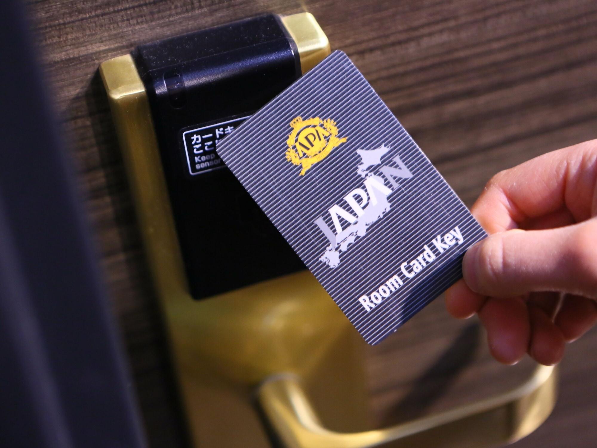 Apa Hotel Shinagawa Sengakuji Ekimae Τόκιο Εξωτερικό φωτογραφία