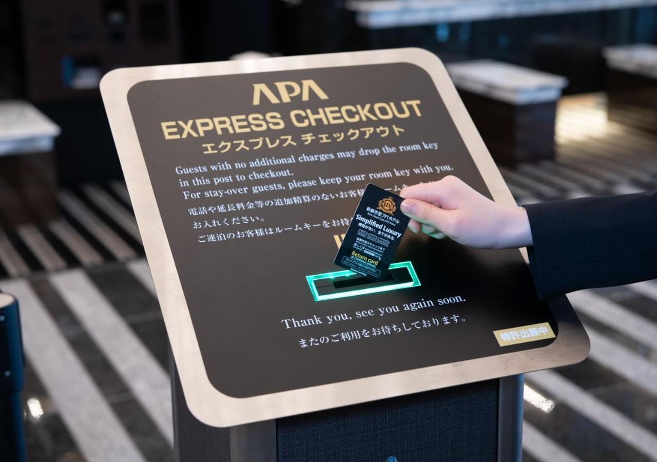 Apa Hotel Shinagawa Sengakuji Ekimae Τόκιο Εξωτερικό φωτογραφία