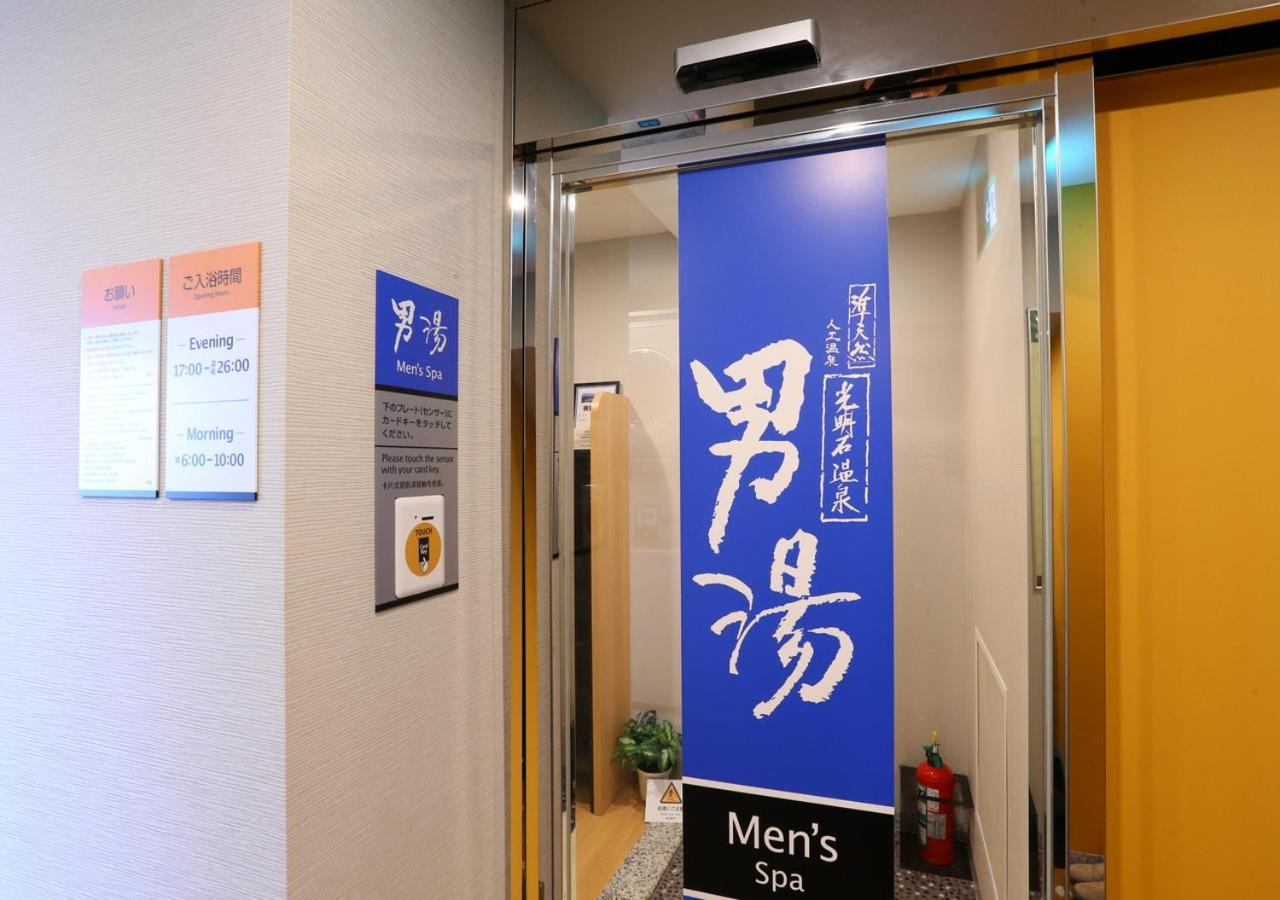 Apa Hotel Shinagawa Sengakuji Ekimae Τόκιο Εξωτερικό φωτογραφία