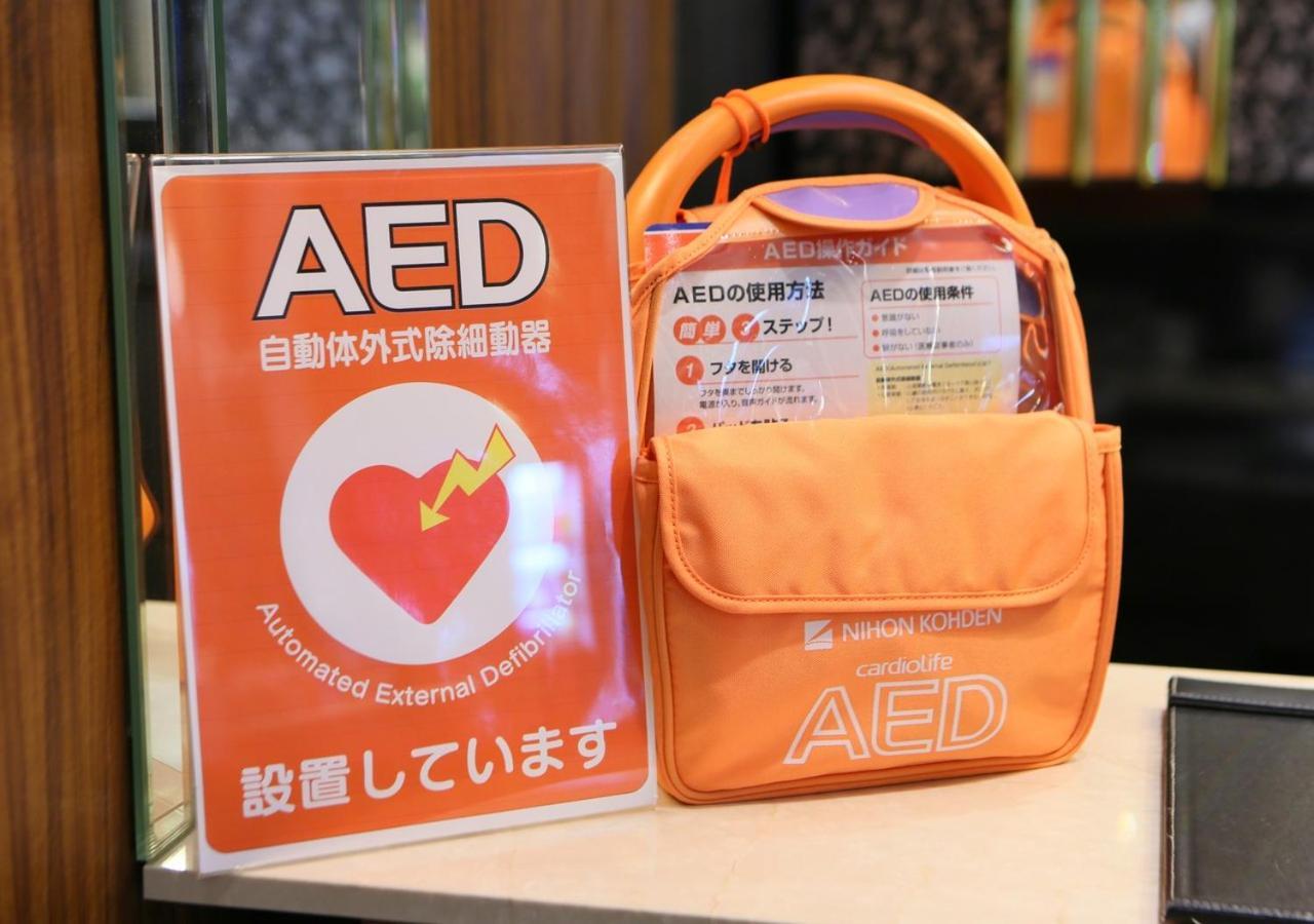 Apa Hotel Shinagawa Sengakuji Ekimae Τόκιο Εξωτερικό φωτογραφία