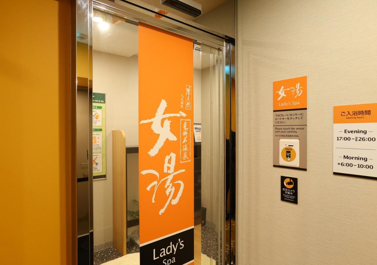 Apa Hotel Shinagawa Sengakuji Ekimae Τόκιο Εξωτερικό φωτογραφία
